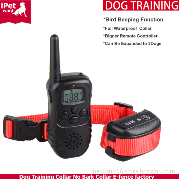 2015 New Pet Products Waterproof and Rechargeable Dog Training Shock Collar in Dog accessories and Best seller on Amazon
